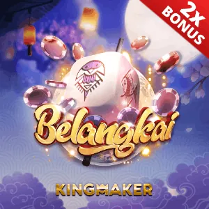Crown icon symbolizing valued players
